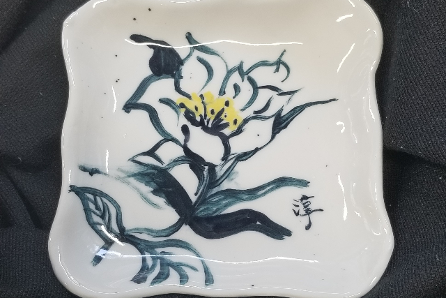 農村工芸体験館